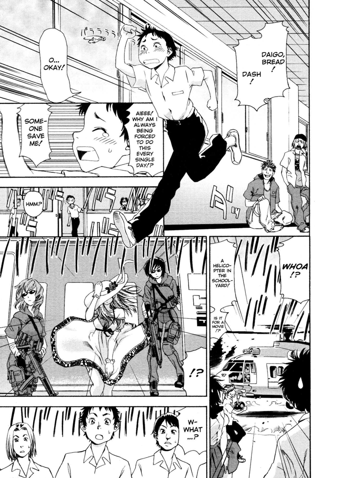 Aqua Bless Chapter 1000 Page 165